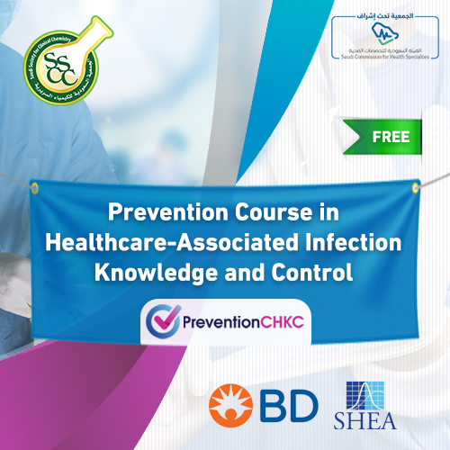 Prevention CHKC