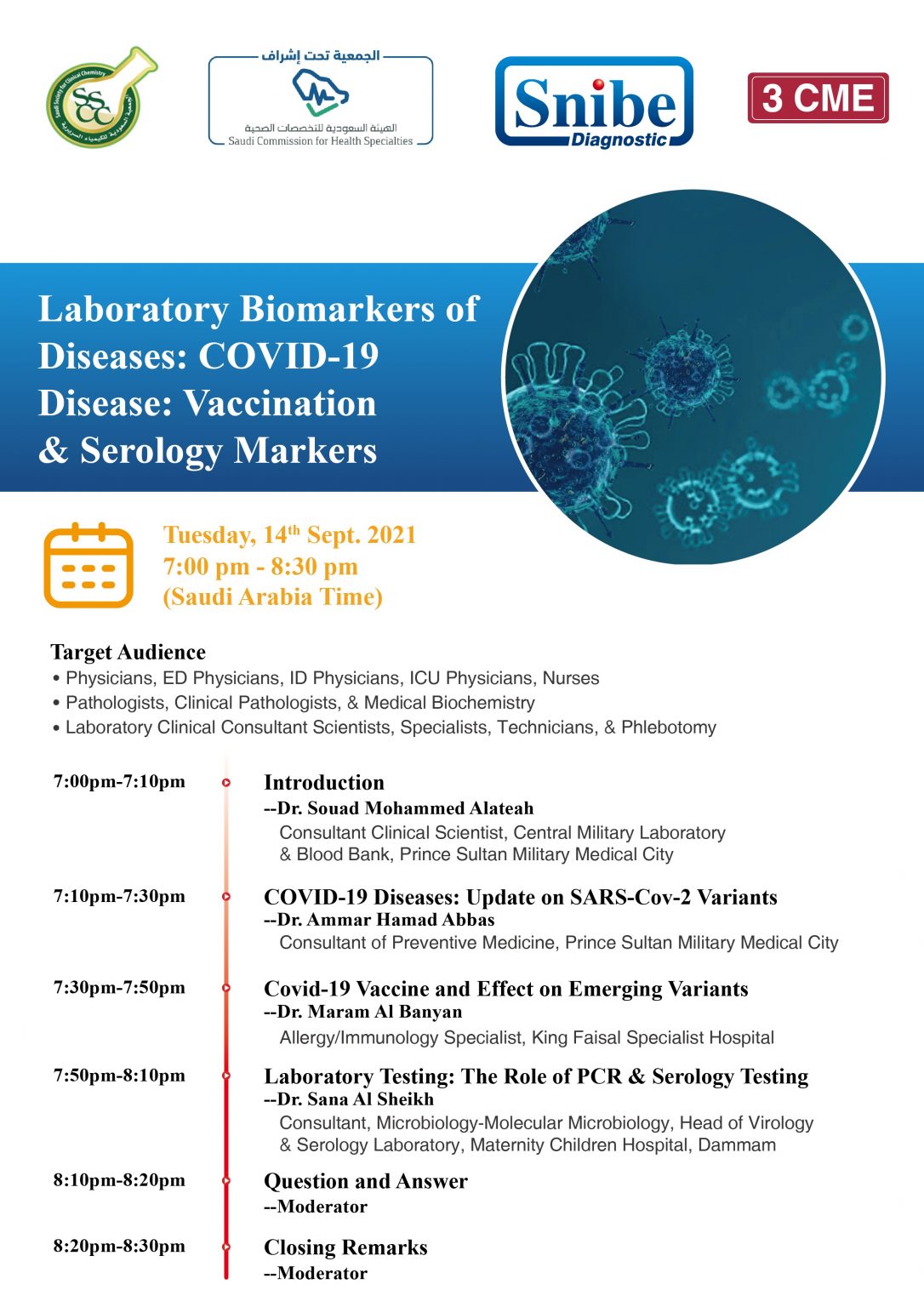 Webinar: Series Laboratory Biomarkers of Diseases: COVID-19 Disease ...