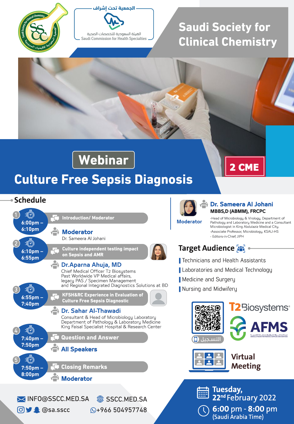 Free Sscc Webinar Culture Free Sepsis Diagnosis Saudi Society For