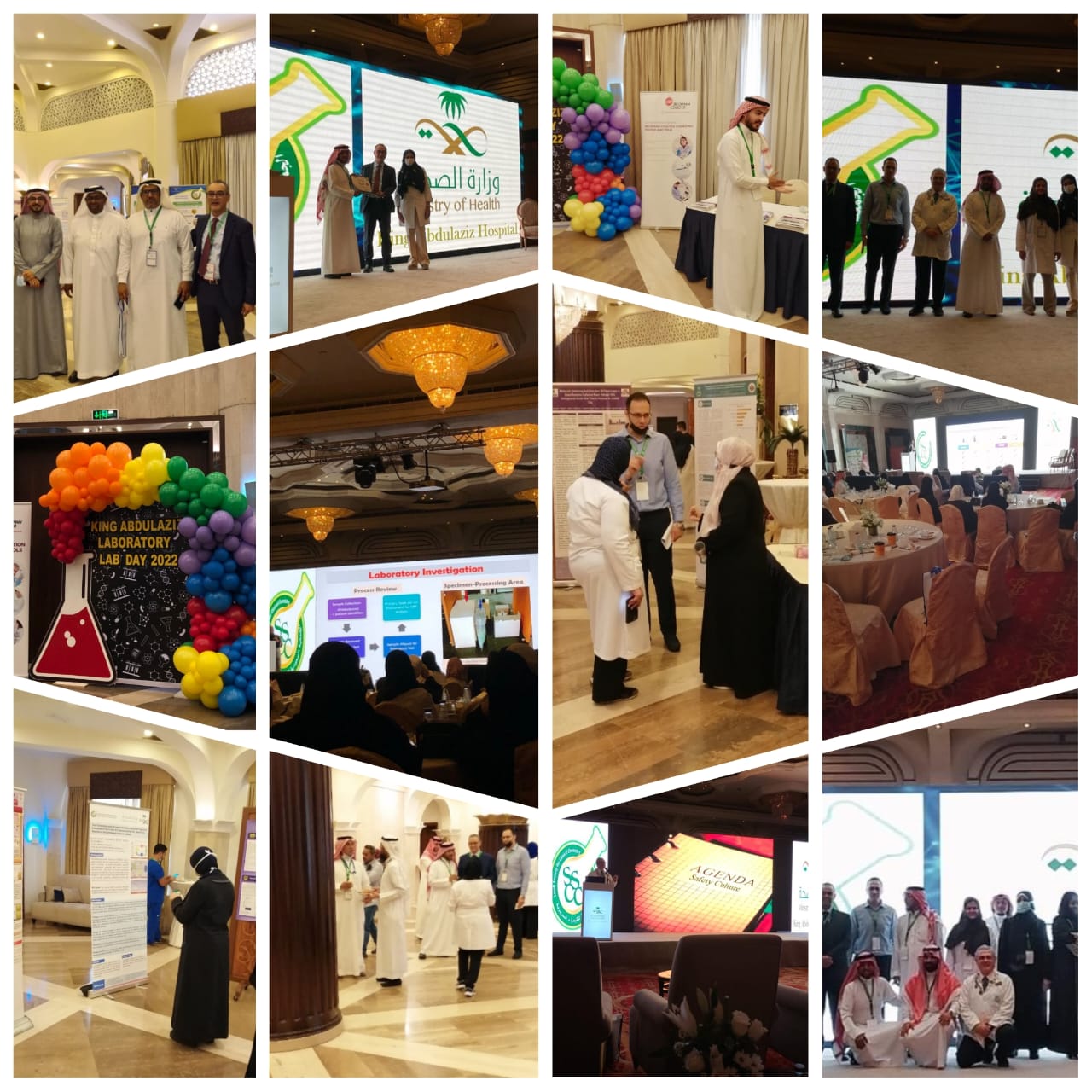 Laboratory International Day Seminar Completed Successfully - Saudi ...