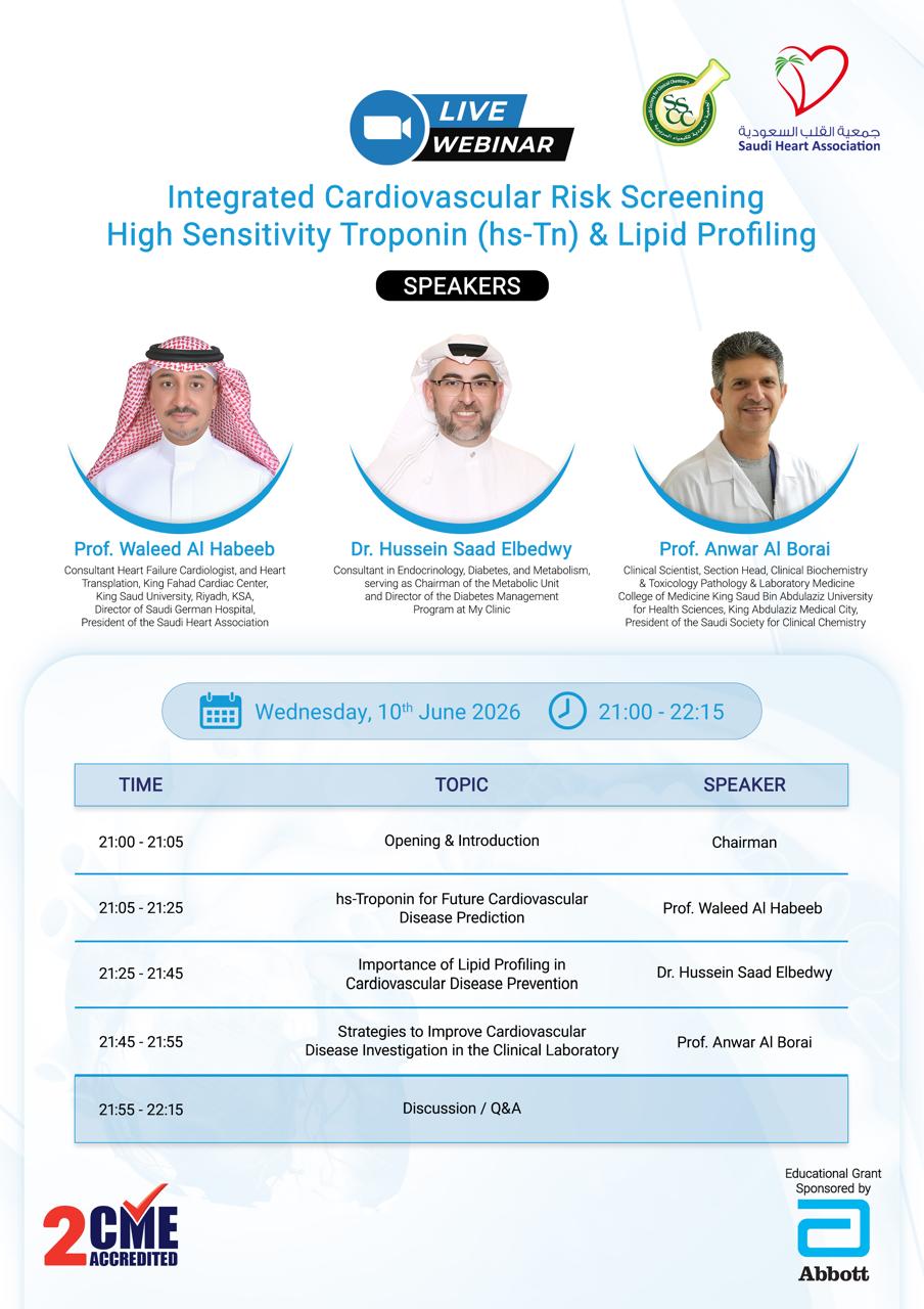 Integrated Cardiovascular Risk Screening Webinar - 10 June 2026 - Saudi ...